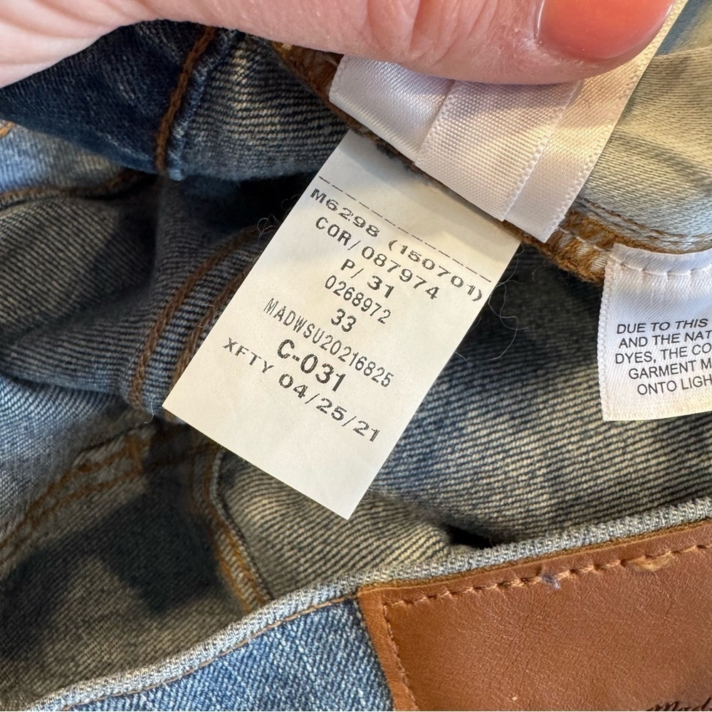 Madewell Comfort Stretch High Rise Perfect Vintage Jean in Maplewood Wash - Picture 13 of 13